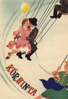 poster for Merry-Go-Round 1956