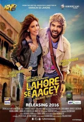poster for Lahore Se Aagey 2016