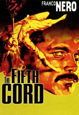 poster for The Fifth Cord 1971