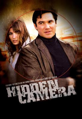 poster for Hidden Camera 2007