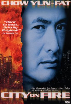 image for  City on Fire movie