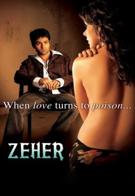 poster for Zeher 2005