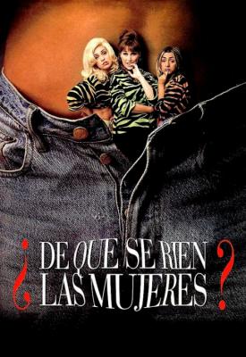poster for ¿De qué se ríen las mujeres? 1997