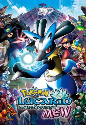image for  Pokémon: Lucario and the Mystery of Mew movie