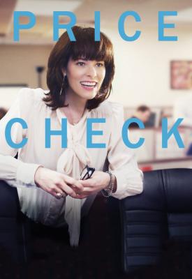 poster for Price Check 2012