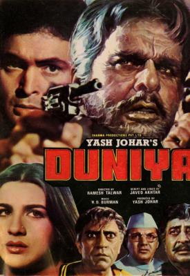 poster for Duniya 1984
