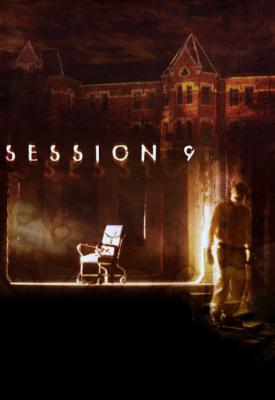 image for  Session 9 movie