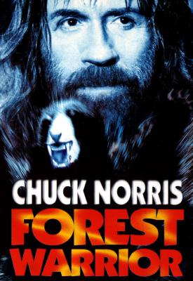 poster for Forest Warrior 1996