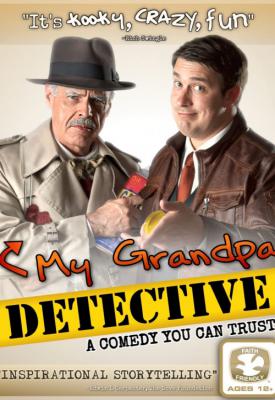 poster for My Grandpa Detective 2016