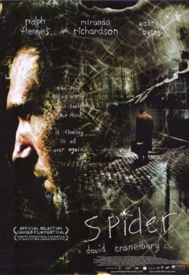 image for  Spider movie