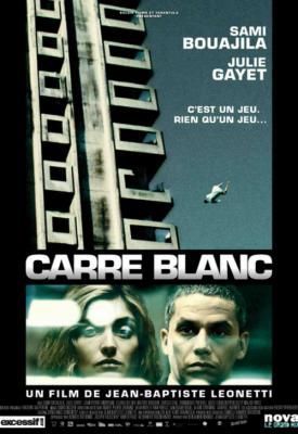 image for  Carré blanc movie