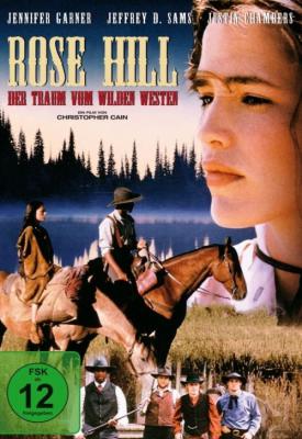 poster for Rose Hill 1997
