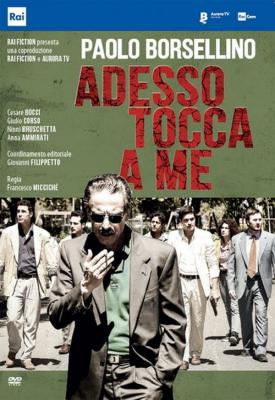 poster for Adesso tocca a me 2017