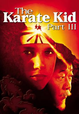 poster for The Karate Kid Part III 1989