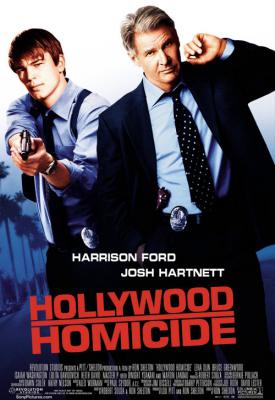 image for  Hollywood Homicide movie