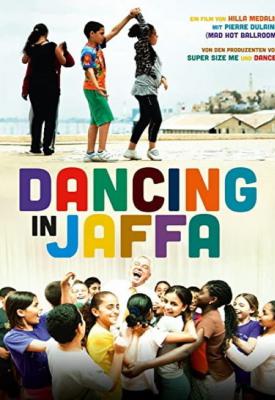 poster for Dancing in Jaffa 2013