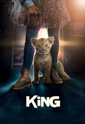 image for  King movie