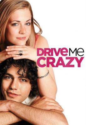 image for  Drive Me Crazy movie