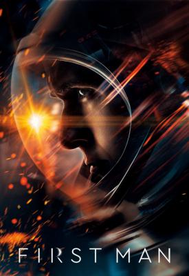 poster for First Man 2018
