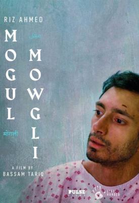 image for  Mogul Mowgli movie
