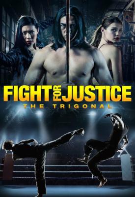 image for  The Trigonal: Fight for Justice movie