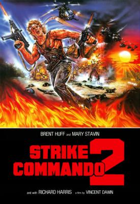image for  Strike Commando 2 movie