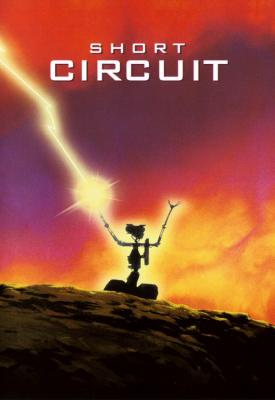 poster for Short Circuit 1986