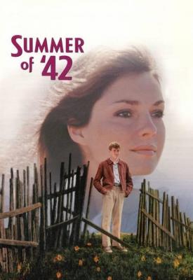 poster for Summer of 42 1971