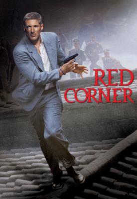 image for  Red Corner movie
