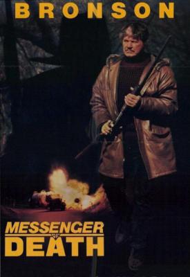poster for Messenger of Death 1988