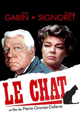 poster for Le Chat 1971