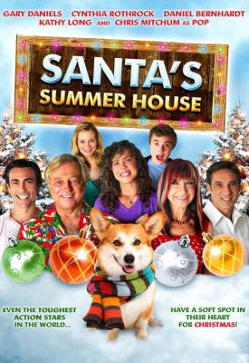 poster for Santas Summer House 2012