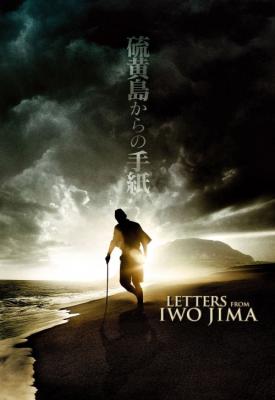 poster for Letters from Iwo Jima 2006