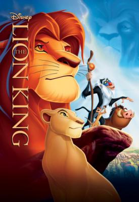 image for  The Lion King movie