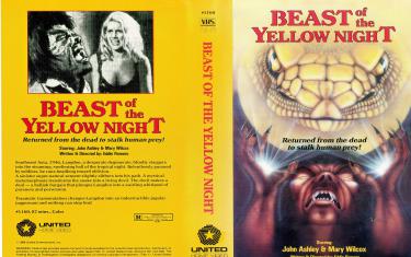 screenshoot for The Beast of the Yellow Night
