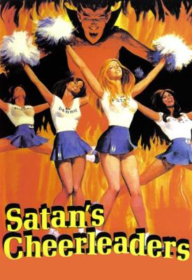 poster for Satan’s Cheerleaders 1977