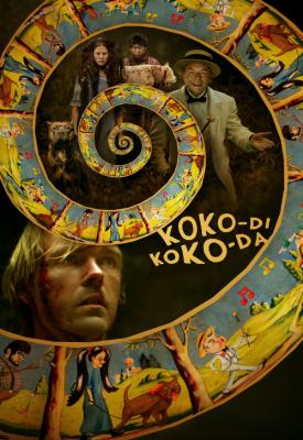 image for  Koko-di Koko-da movie