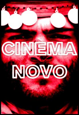 poster for Cinema Novo 2016