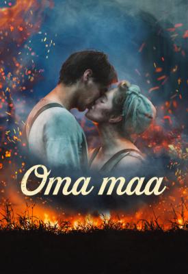 image for  Oma maa movie
