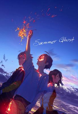 poster for Summer Ghost 2021