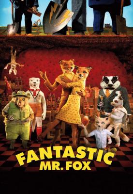 image for  Fantastic Mr. Fox movie