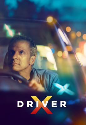 poster for DriverX 2017