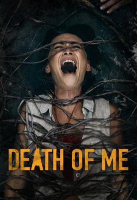 poster for Death of Me 2020