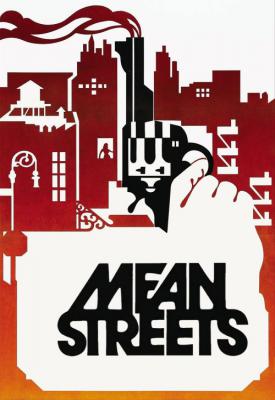 poster for Mean Streets 1973