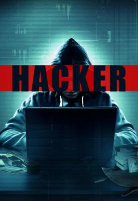image for  Hacker movie