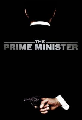 poster for The Prime Minister 2016
