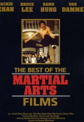 poster for The Best of the Martial Arts Films 1990