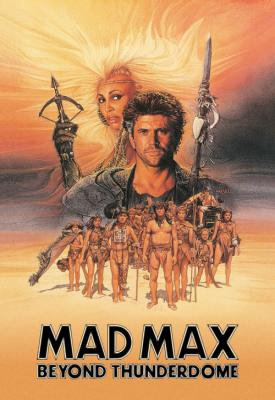 image for  Mad Max Beyond Thunderdome movie