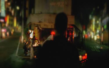 screenshoot for Enter the Void