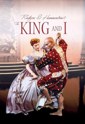 image for  The King and I movie